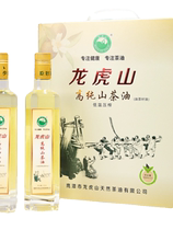 龙虎山江西山茶油食用油500ml玻璃瓶野生纯正茶籽油压榨正宗茶油
