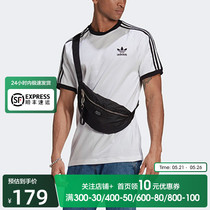 Adidas阿迪达斯三叶草短袖男装2022夏季新款运动服圆领T恤 GN3494