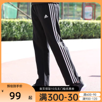 Adidas阿迪达斯男裤新款训练健身运动裤三条纹休闲长裤TR30PR-BW