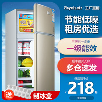 【多仓速发】家用小型冰箱宿舍出租房迷你冷冻冷藏一级节能小冰箱