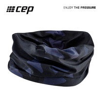 CEP多功能运动防风面罩 头巾男女速干跑步户外 骑行面巾头套围脖