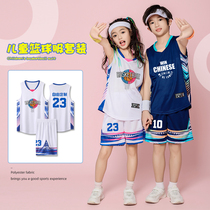 儿童篮球服套装定制比赛运动服男童夏季背心队服女生印字运动球衣