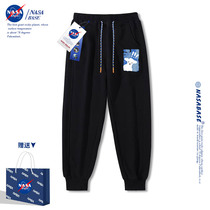 NASA联名2024新款卫裤男春秋季束脚运动裤男士宽松卫裤潮牌休闲裤