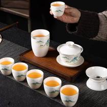 羊脂玉白瓷功夫茶具陶瓷茶杯盖碗泡茶器家用商务公司年会活动礼品