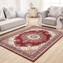 欧式现代简约波斯北欧客厅茶几地毯卧室床边毯满铺家用长方形地毯