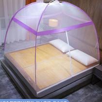 免安装蒙古包蚊帐1.8米床家用1.5m全封闭拉链儿童1.2防蚊2米夏季