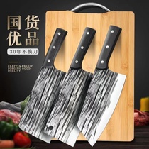 家用菜板菜刀二合一食品级切菜板案板厨房专用竹菜板砧板菜刀套装