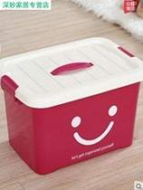 洗漱盒子塑料方形小号放洗漱用品的盒子洗漱用品收纳盒 塑料洗漱