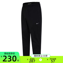 nike耐克秋季男子WOVEN PANT篮球运动休闲训练小脚长裤FQ6995-010