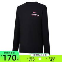 nike耐克春季男子篮球运动训练圆领休闲长袖T恤锐力FQ4919-010
