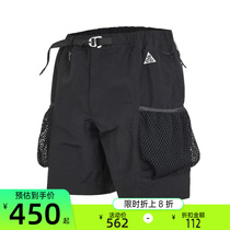 nike耐克秋季男SNOWGRASS CARGO运动休闲跑步短裤锐力DV9406-010