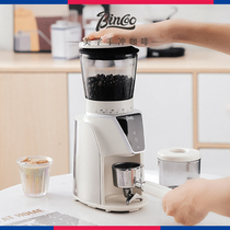 Bincoo定量咖啡电动磨豆机咖啡豆研磨机家用小型手冲意式磨粉器