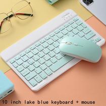 平板手机蓝牙键盘鼠标11适用ipad8A7m6厂批