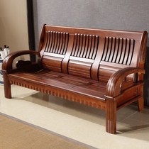 全实木沙发 客厅家具现代中式香樟木简约小户型木质沙发1+2+3组合