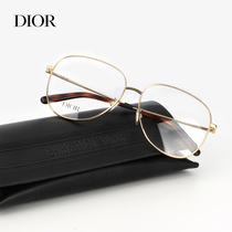 DIOR迪奥眼镜框女新款时尚仙女风MINI CD O A1U超轻方形眼镜架