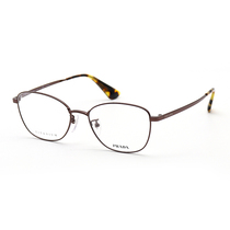 Prada普拉达眼镜框女VPR 64X-D新款纯钛超轻近视眼镜架0PR56XVD