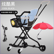 宝宝车子儿童1-3岁2-6五轮户外出行小伞车岁手推车便携式可坐夏。