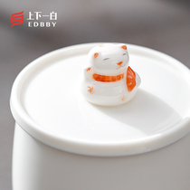 招财猫 德化白玉瓷陶瓷带盖马克杯 创意咖啡杯