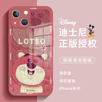 苹果13手机壳油画草莓熊iphone12promax卡通14可爱11迪士尼xs女x小众高级感xr新款15液态玻璃8plus适用7全包6