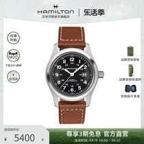 【店铺推荐】Hamilton汉米尔顿新品野战系列“野战小红帽”机械表