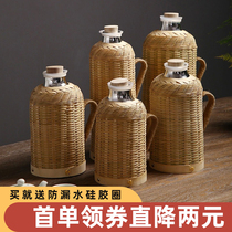 热水瓶竹编家用暖瓶传统复古茶室大容量宿舍玻璃内胆开水瓶暖水壶