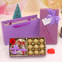 德芙巧克力礼盒装护士节礼物送公司员工同事实用礼品回礼伴手礼