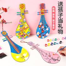 幼儿园亲子手工作品琵琶DIY制作生日礼物女孩惊喜自制乐器材料包