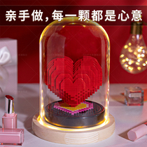 520情人节送女友朋友老婆diy创意手工制作女生生日一周年浪漫礼物