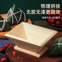 包粽子神器粽子模具手工寿司模具饭团神器全套模具三角四角形实木