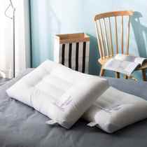 高端软枕头枕芯一对装家用不塌陷低枕可水洗48×74单个成人一个装