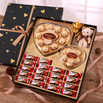 德芙巧克力礼盒装送女友老婆愚人节心形糖果零食女生生日520礼物