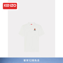 KENZO24春夏新品男士BOKE系列海棠花图案修身版型短袖POLO
