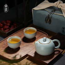 汝窑旅行茶具套装一壶二杯手工泡茶壶便携简约景德镇陶瓷礼品中式