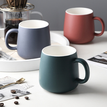 北欧马克杯创意办公室喝水杯简约带盖咖啡家用陶瓷杯子ins