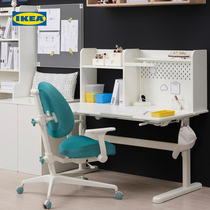 IKEA宜家BERGLARKA贝利徕加GUNRIK古里克儿童学习桌椅组合多色