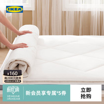 IKEA宜家HUNDLOKA哈德洛卡纯棉床褥床垫保护垫保暖透气卧室用