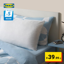 IKEA宜家BRUKSVARA布瓦拉高枕低枕家用枕头枕芯床上用品卧室