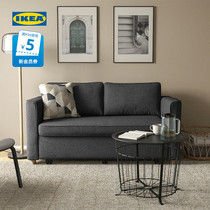 IKEA宜家PARUP派如普双人沙发床坐卧两用多功能折叠床沙发床