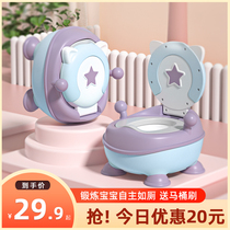 儿童小马桶女宝宝坐便器男孩子专用卧室婴幼儿厕所如厕训练坐便圈