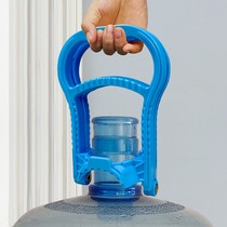 桶装水提水神器纯净水桶提桶神器矿泉水桶大桶把手拎桶加厚提水器