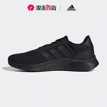 Adidas/阿迪达斯男鞋2022夏新款时尚运动鞋休闲轻便跑步鞋EG3284
