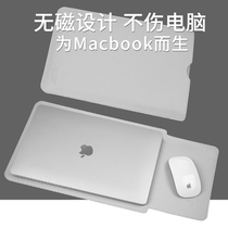 无磁电脑包内胆包适用华为matebook14笔记本联想小新air13小米苹果macbook16女13.3英寸12惠普pro 15.6保护套