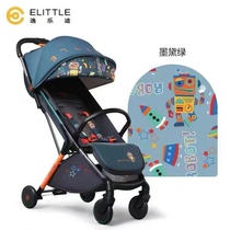 Elittile742E逸乐途婴儿推车原装原厂正品配件扶手轮子顶棚坐垫