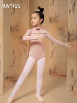 中国舞舞蹈服上衣女童秋冬长袖舞蹈衣儿童芭蕾舞练功服冬季体操服