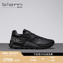 【BIOM】ECCO爱步跑步鞋女 舒适缓震运动鞋 健步2.1越野822853