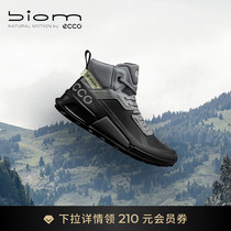 ECCO爱步高帮登山鞋 防水耐磨户外徒步鞋 健步BIOM2.1山地823803