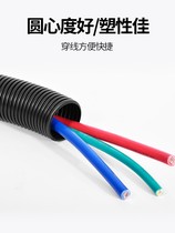 适用PE塑料波纹管尼龙塑料PP穿线软管阻燃黑色PVC电线电缆护套弱