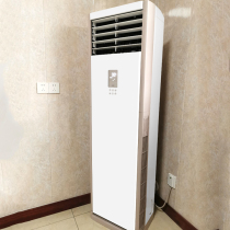 自粘空调贴纸  客厅内设柜机翻新贴外壳面板冰箱贴膜防水柜式立式