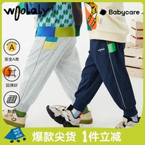 woobaby儿童裤子男童女童运动裤23年春秋反光条设计宝宝长裤洋气