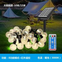 新款 太阳能 LED氛围装饰灯串 野外露营聚会婚庆露天酒吧10米15米
